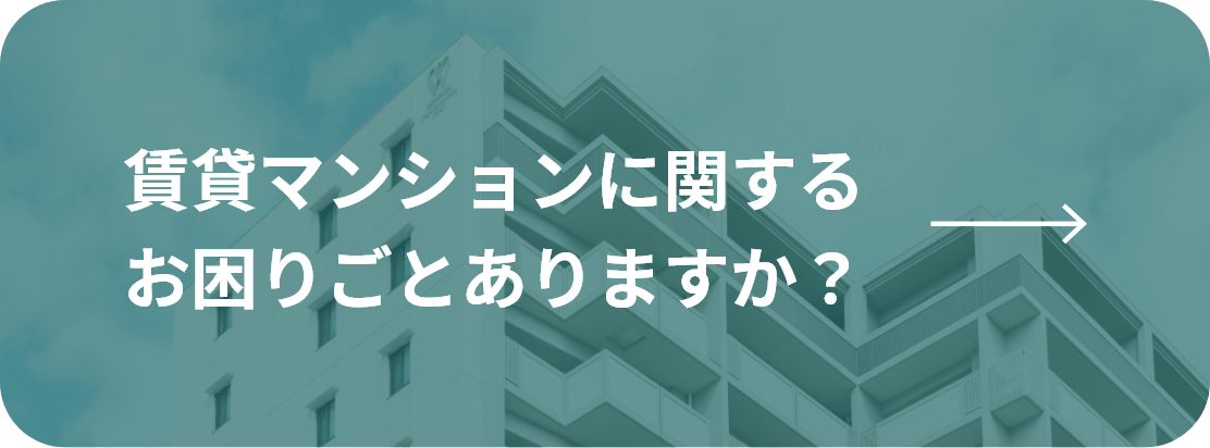 晴耕雨耕株式会社